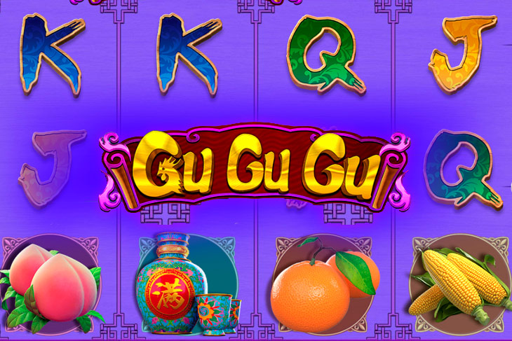 Gu Gu Gu - CQ9 Gaming slot at Vegas Now Casino Casino