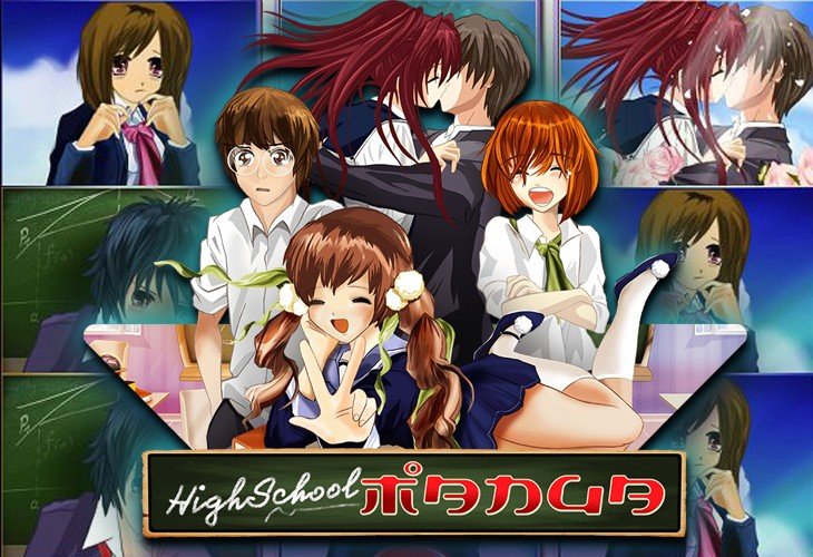 High School Manga - Wazdan slot at Vegas Now Casino Casino